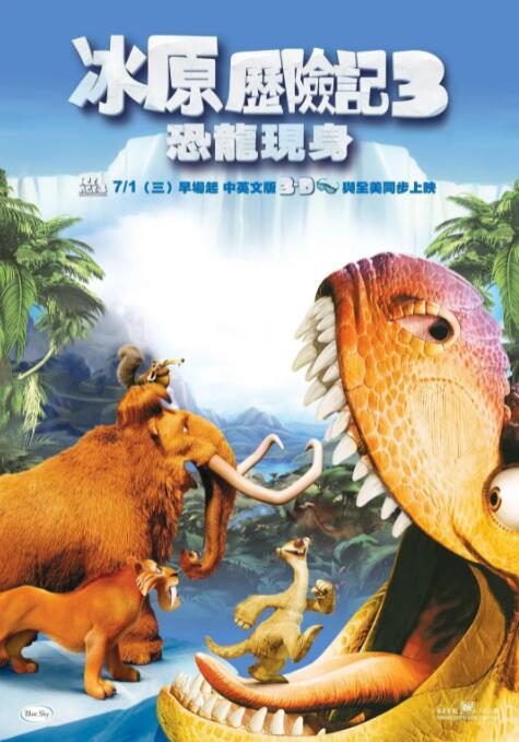 香蕉在线视频高清在线播放